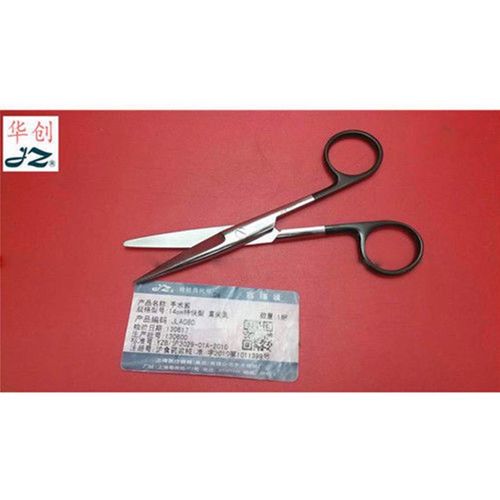 上海手术器械厂 外科器械 304不锈钢 医用特快剪 金钟手术剪 刃口开齿